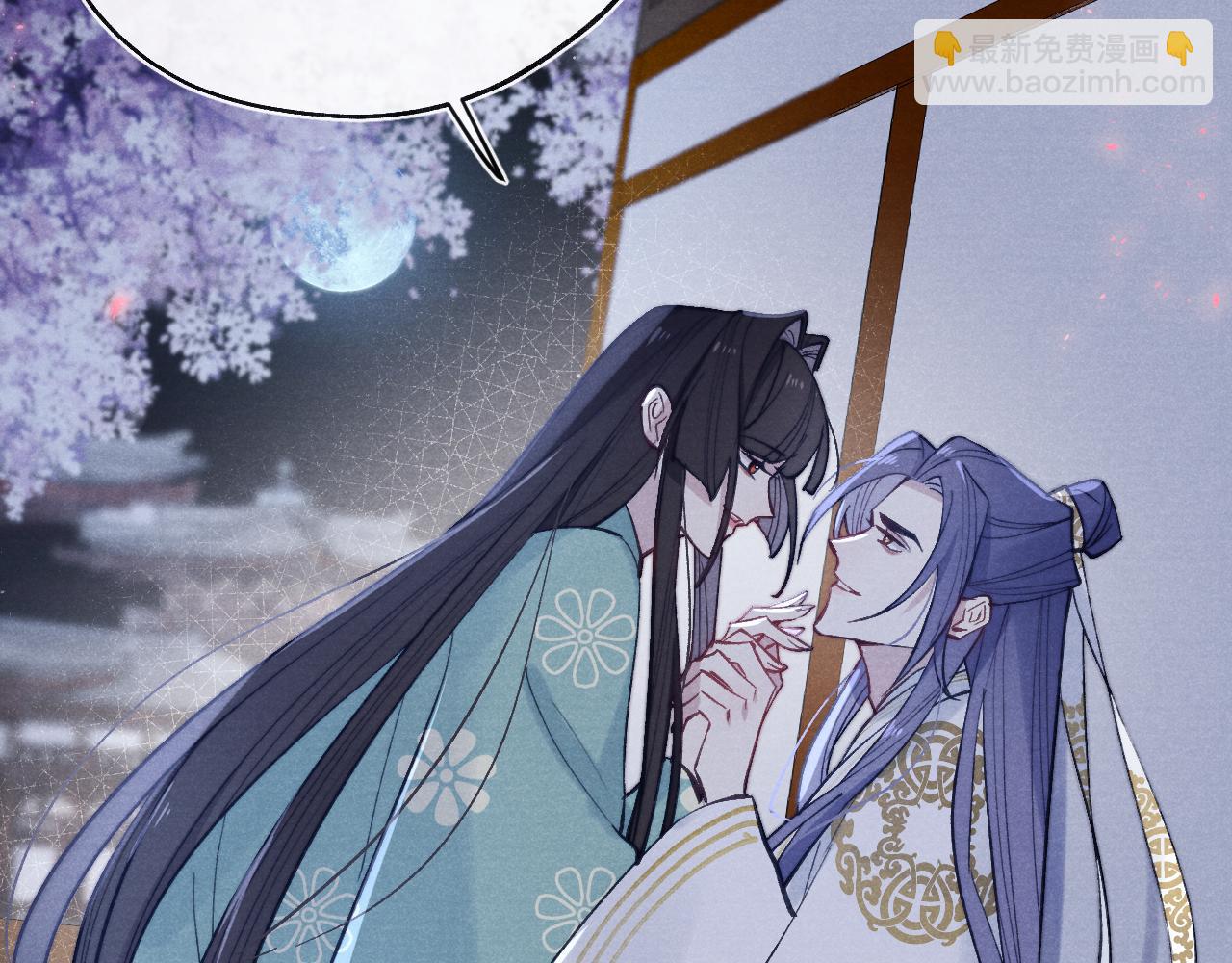 第36话 误会更深了(1/3)-第39话