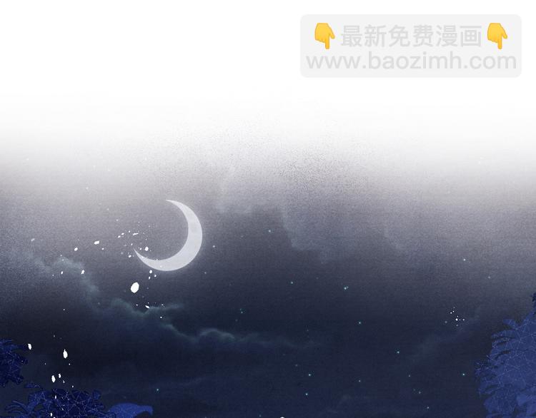 第4话 不如跟我睡(1/3)-第5话