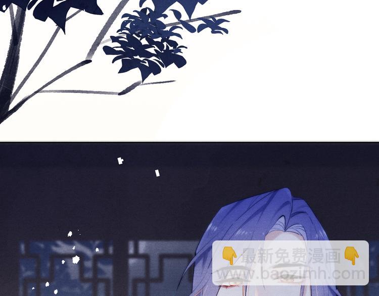 第4话 不如跟我睡(1/3)-第5话