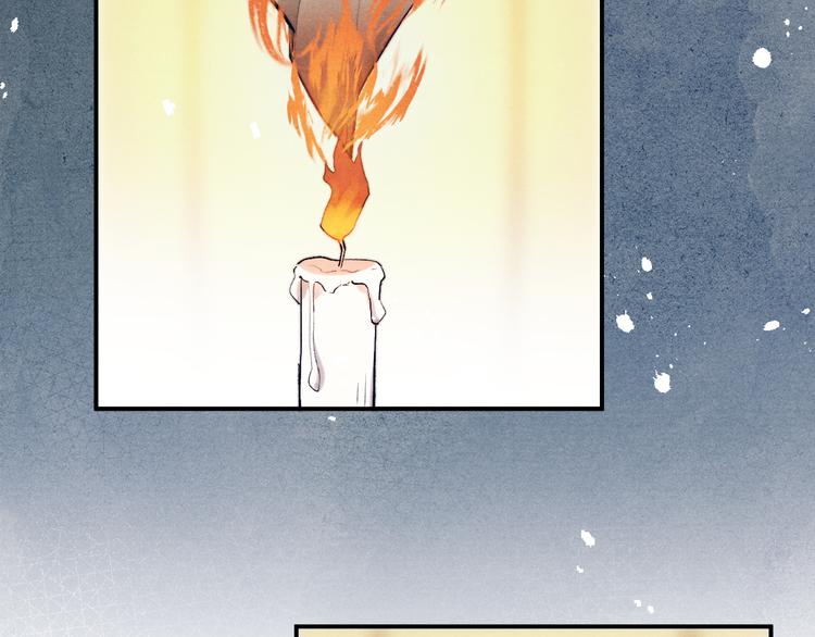 第4话 不如跟我睡(1/3)-第5话