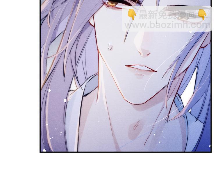 第4话 不如跟我睡(1/3)-第5话