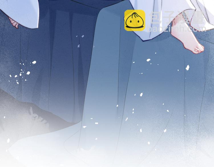 第4话 不如跟我睡(1/3)-第5话