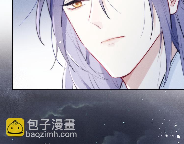 第4话 不如跟我睡(1/3)-第5话