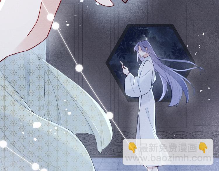 第4话 不如跟我睡(1/3)-第5话