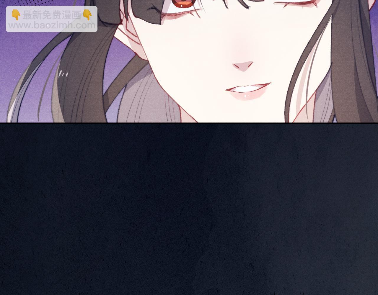 第38 阳谋(1/3)-第41话