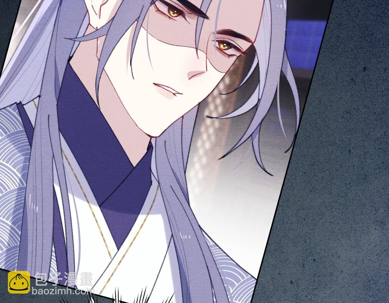 第38 阳谋(1/3)-第41话