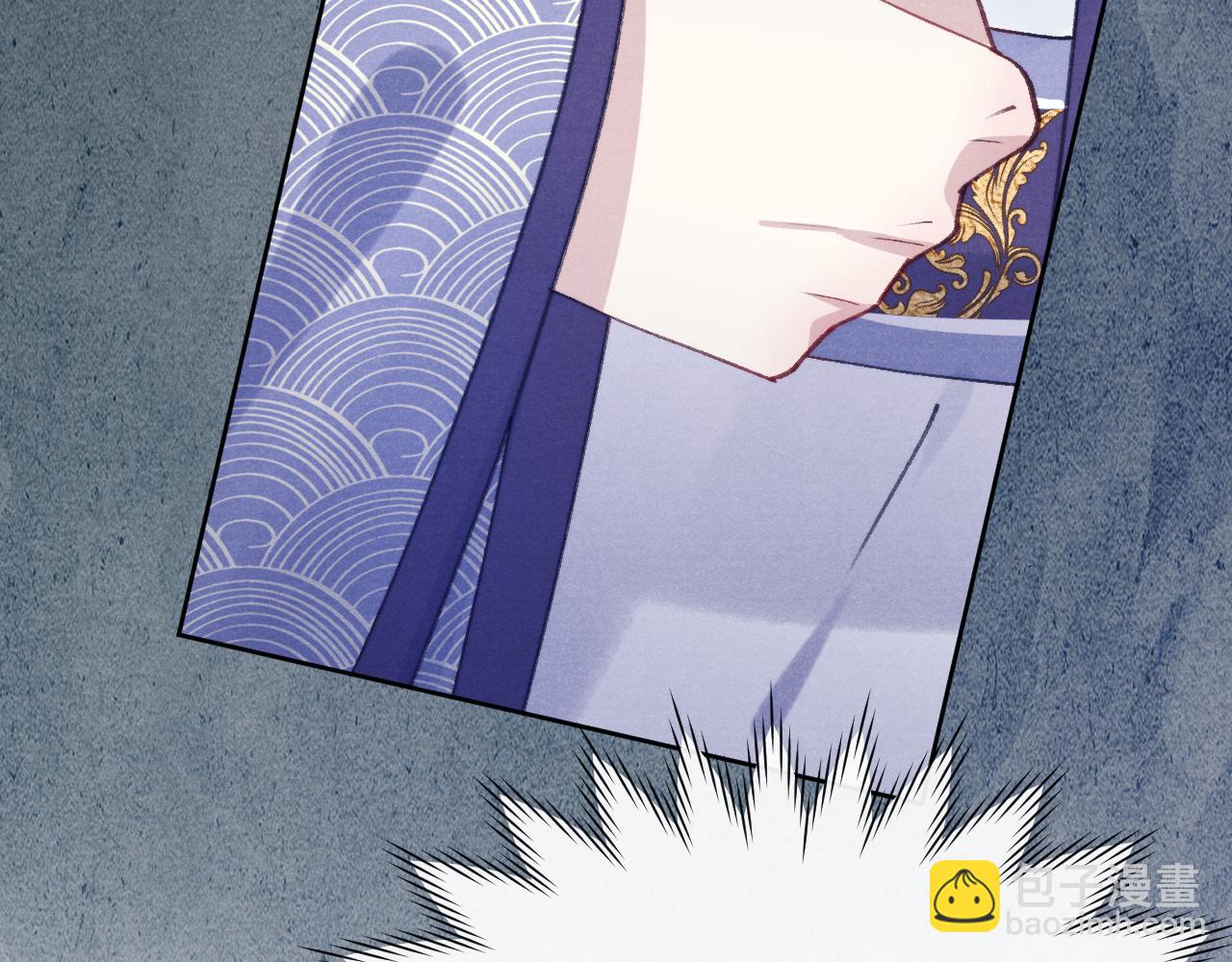 第38 阳谋(1/3)-第41话