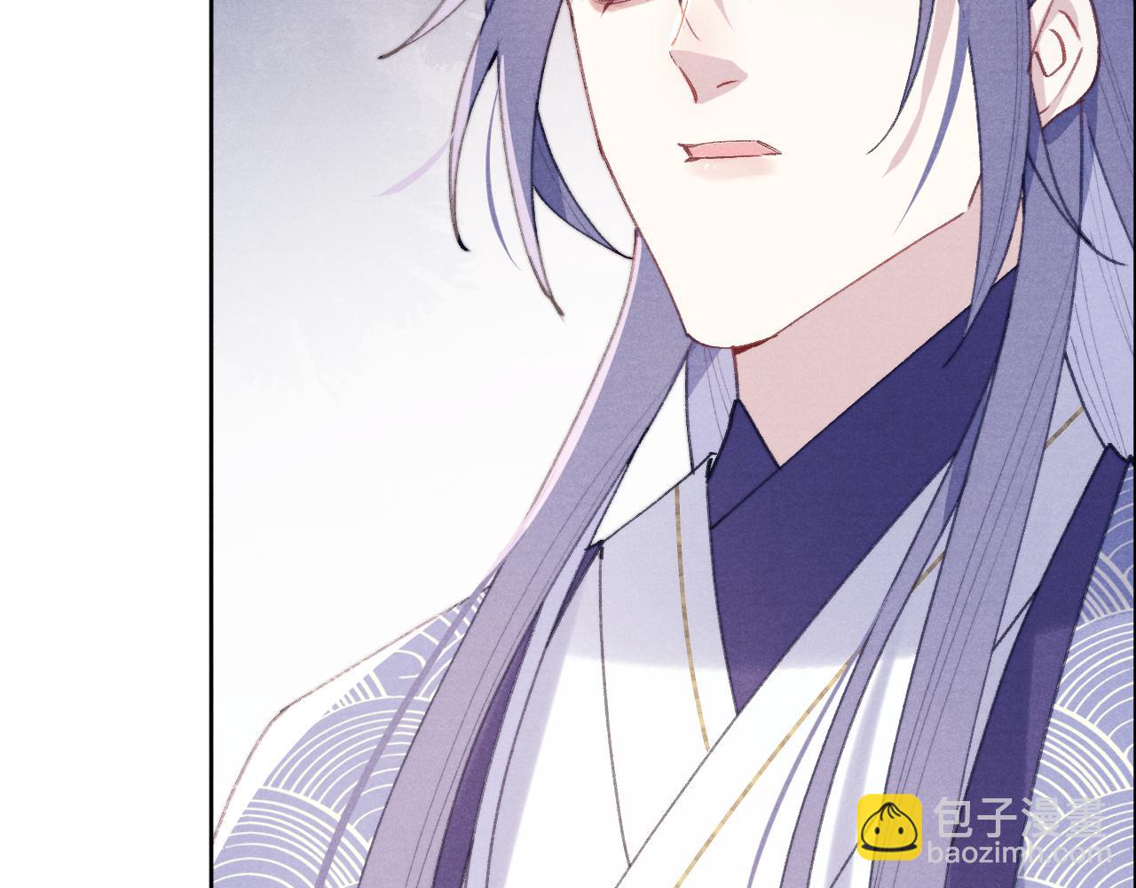 第38 阳谋(1/3)-第41话