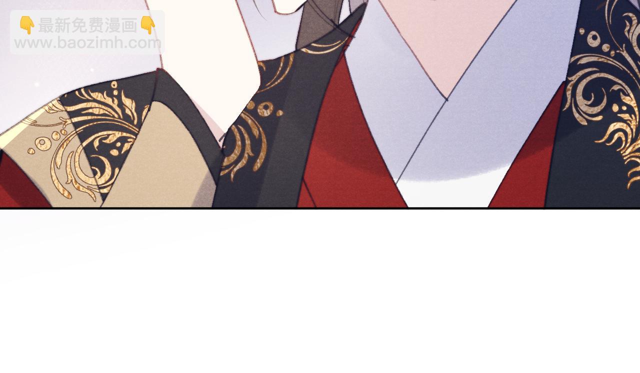 第38 阳谋(1/3)-第41话