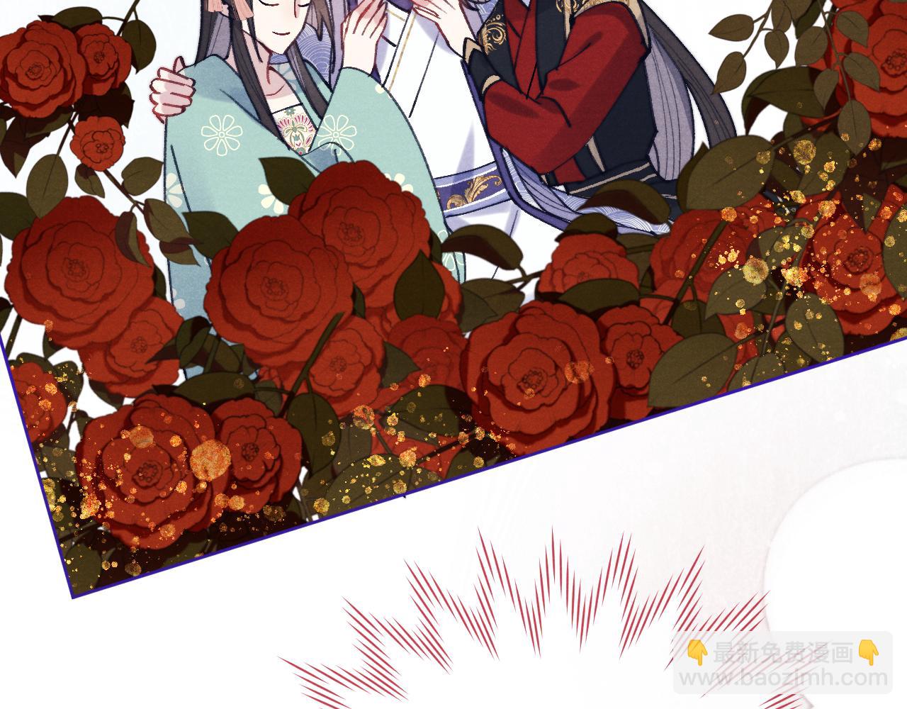 第38 阳谋(1/3)-第41话