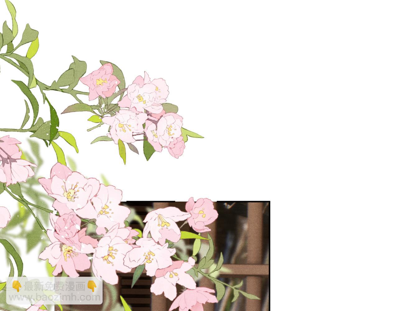 第38 阳谋(1/3)-第41话