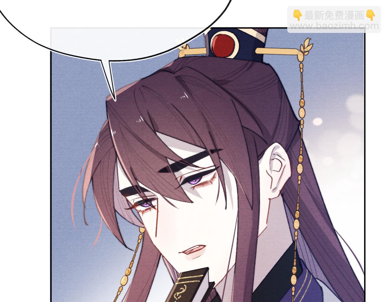 第40话 请君入瓮(1/3)-第43话