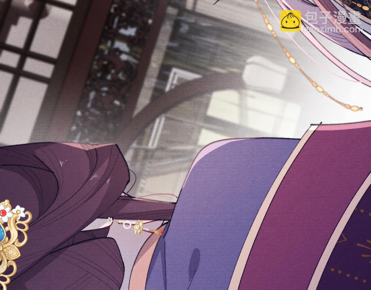 第40话 请君入瓮(1/3)-第43话