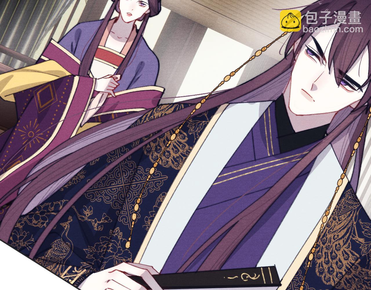 第40话 请君入瓮(1/3)-第43话