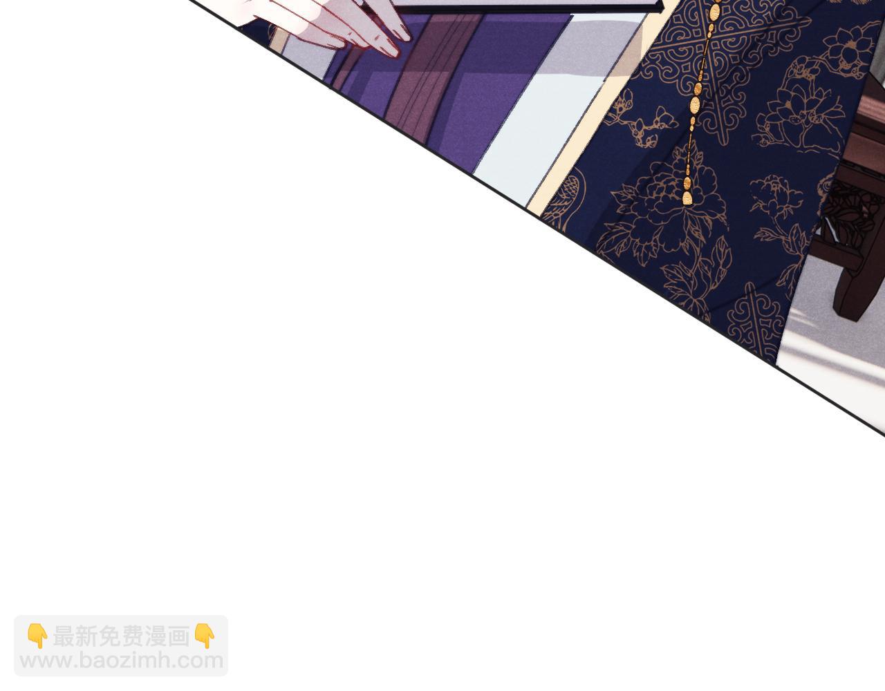 第40话 请君入瓮(1/3)-第43话