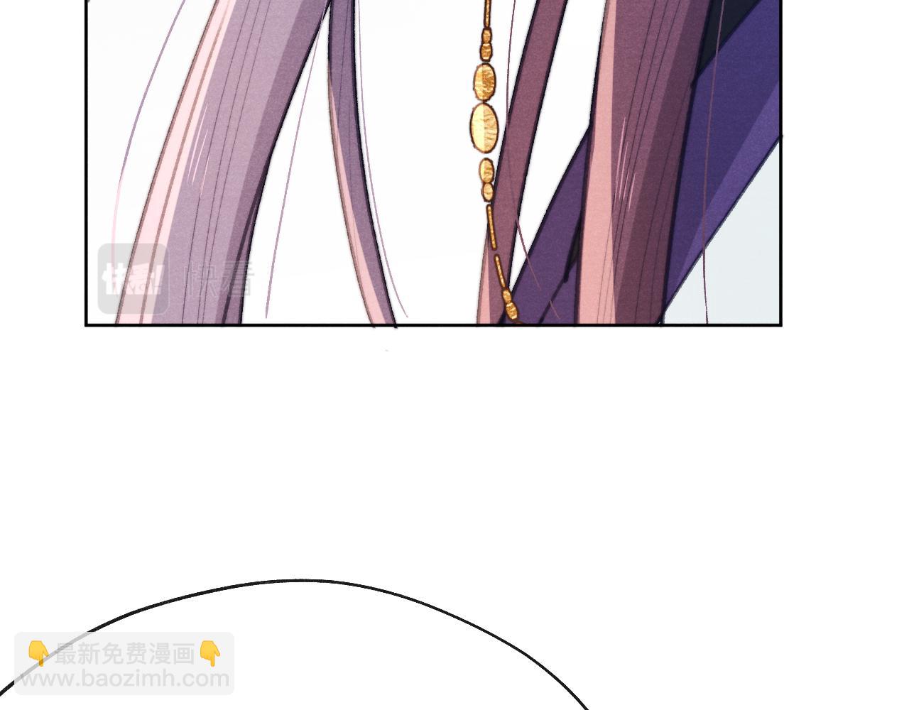 第40话 请君入瓮(1/3)-第43话