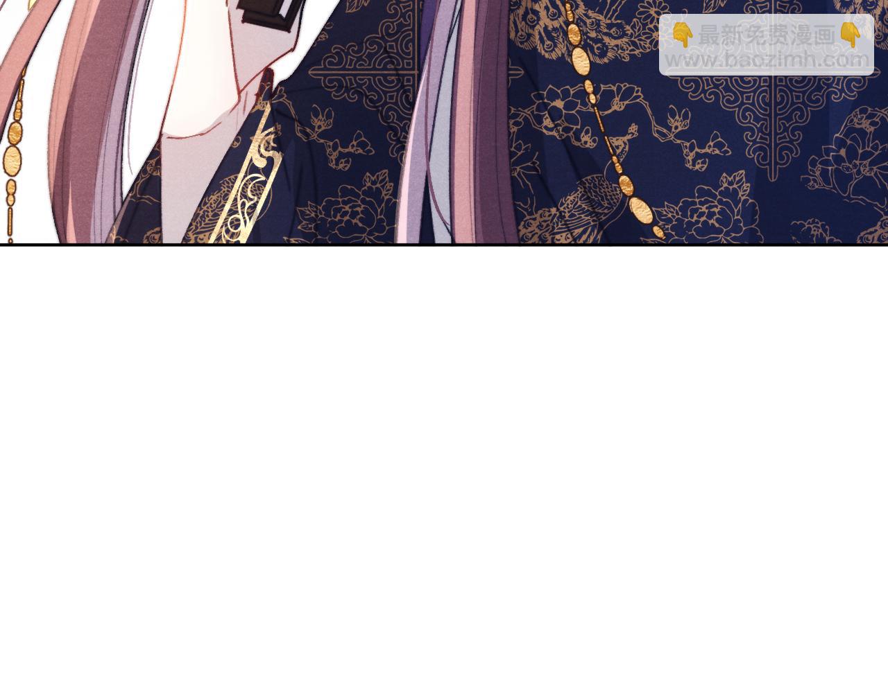 第40话 请君入瓮(1/3)-第43话