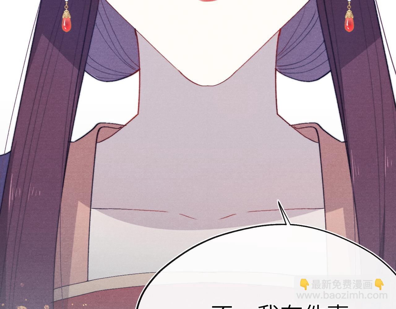 第40话 请君入瓮(1/3)-第43话