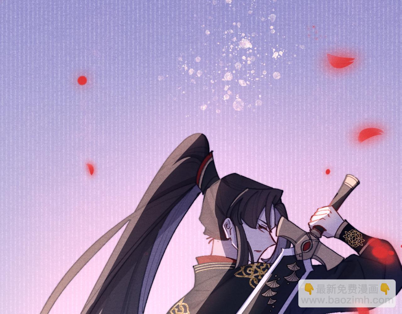 第40话 请君入瓮(1/3)-第43话