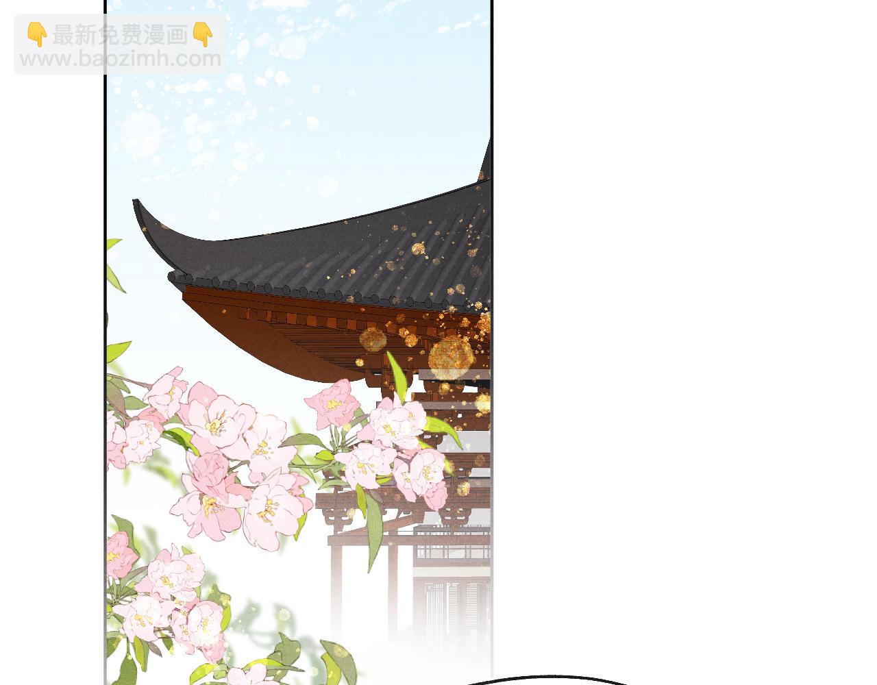 第40话 请君入瓮(1/3)-第43话