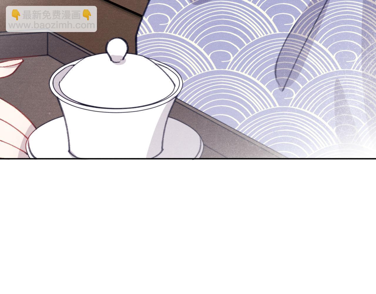 第42话 原来他是她(1/3)-第45话