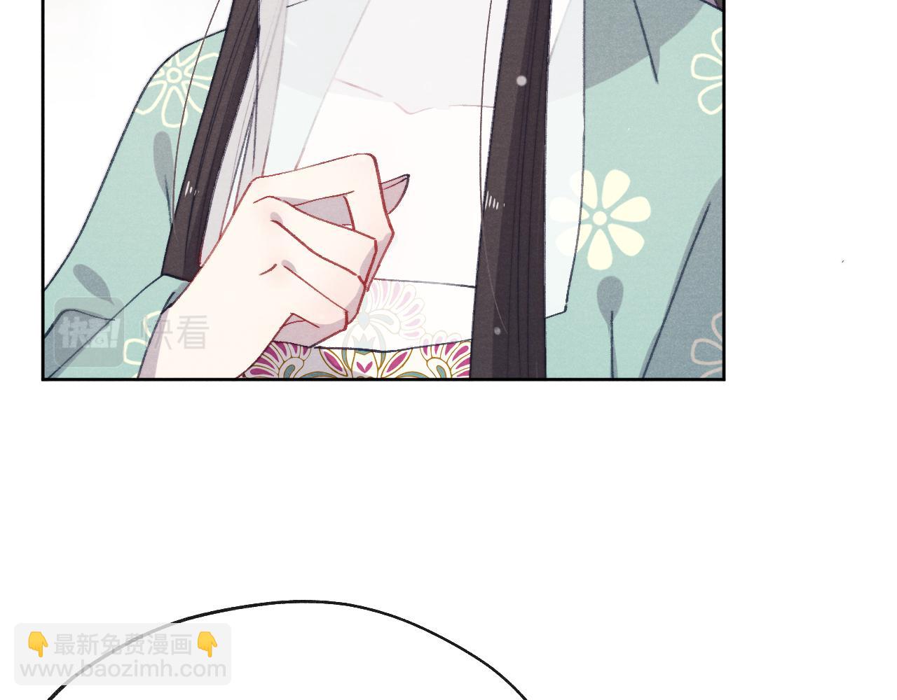 第42话 原来他是她(1/3)-第45话