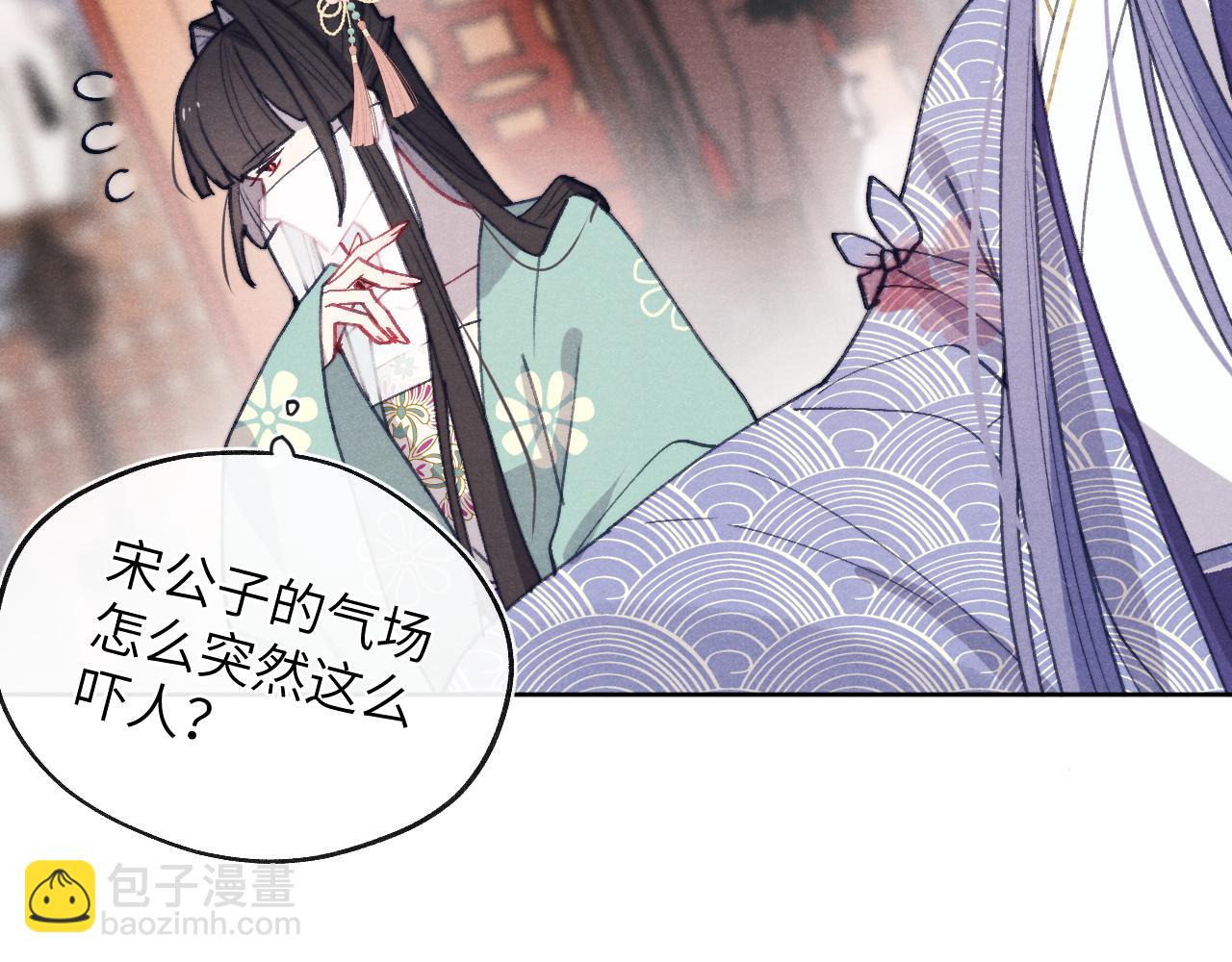 第42话 原来他是她(1/3)-第45话