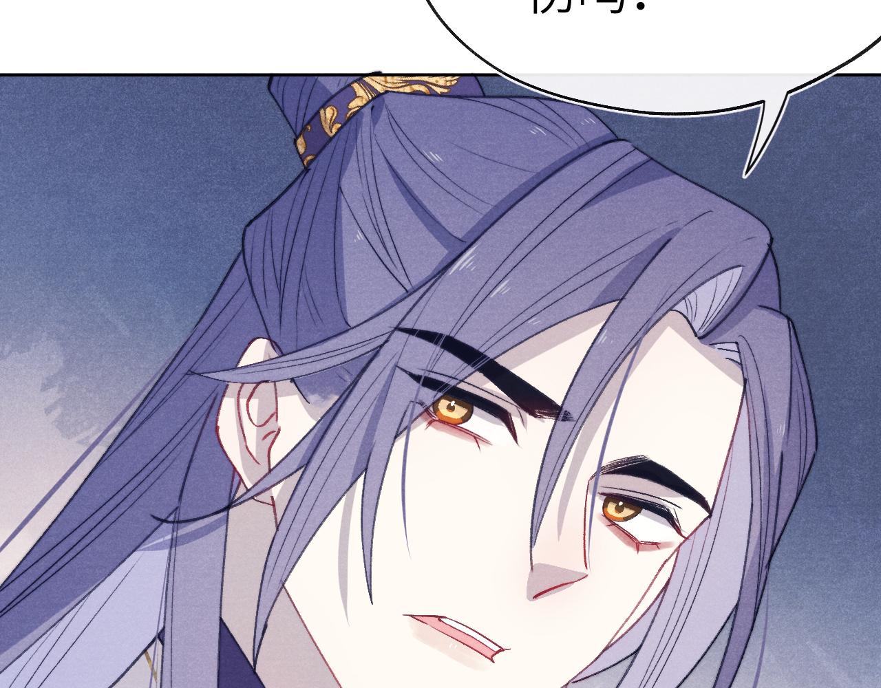 第42话 原来他是她(1/3)-第45话