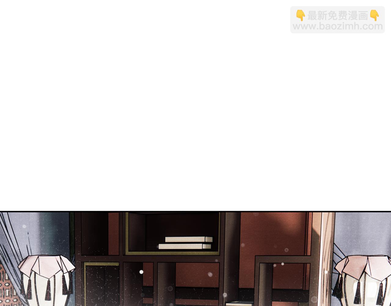 第42话 原来他是她(1/3)-第45话