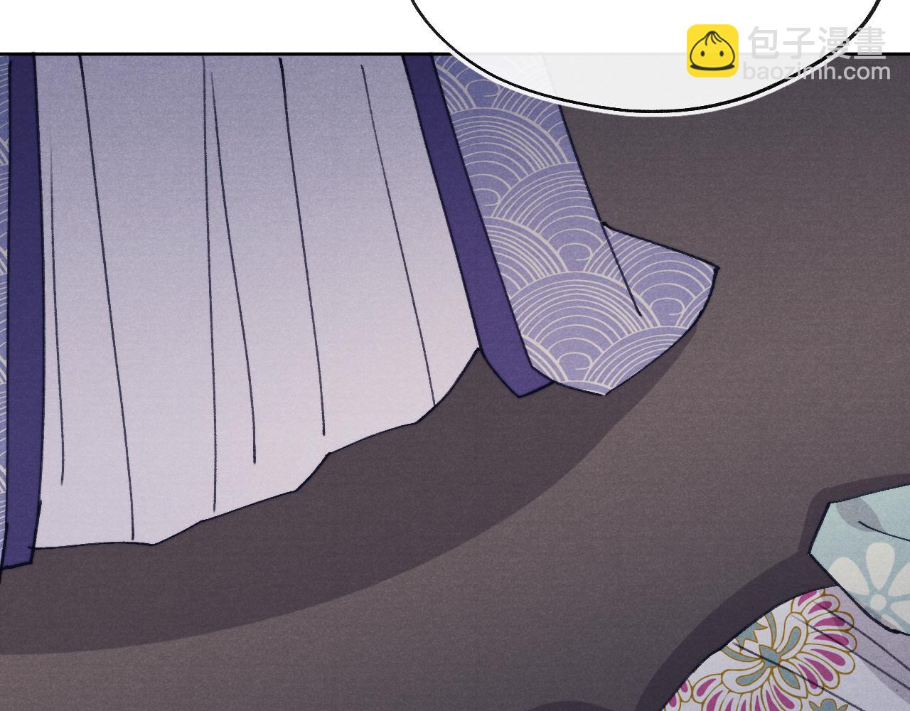 第42话 原来他是她(1/3)-第45话