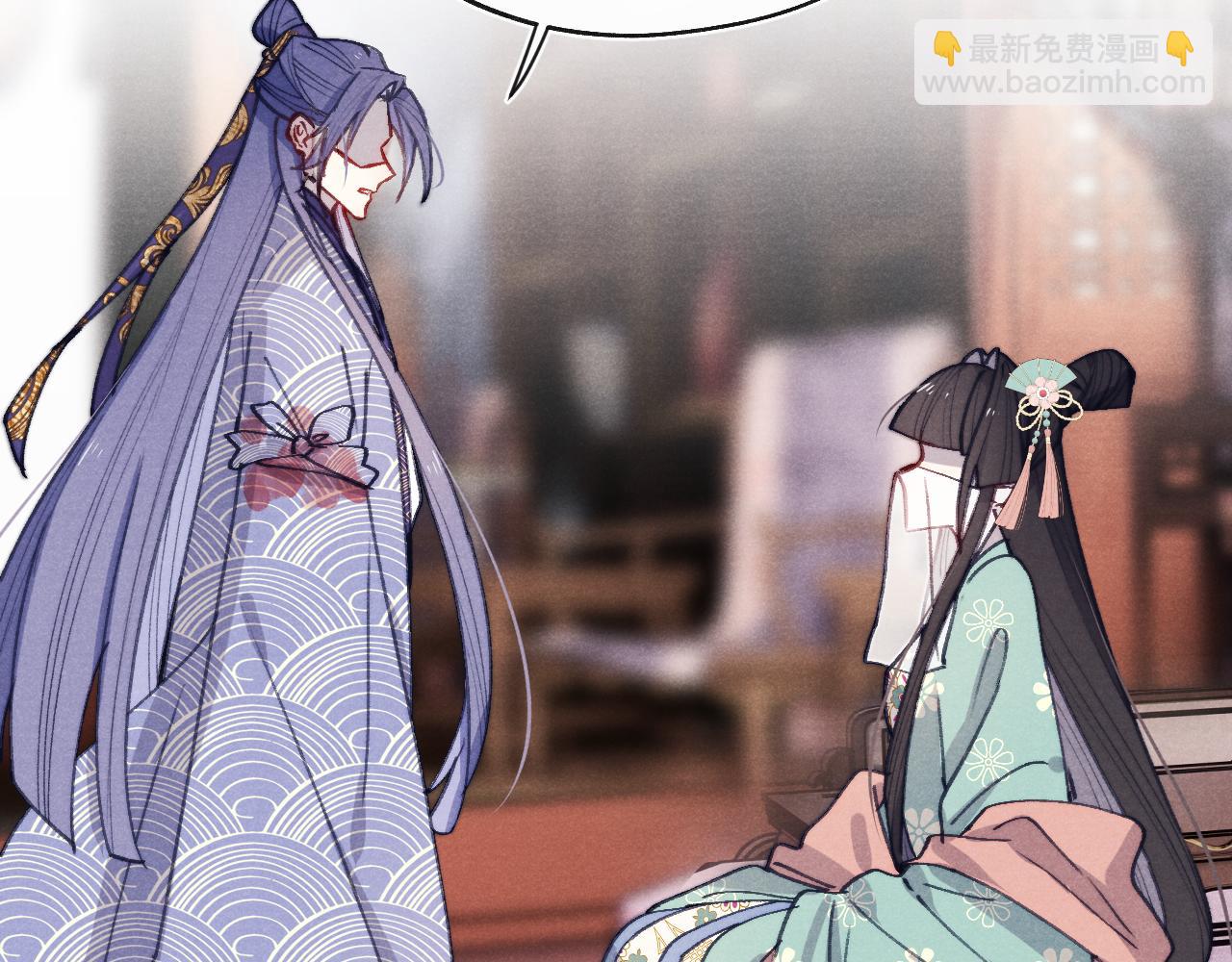 第42话 原来他是她(1/3)-第45话