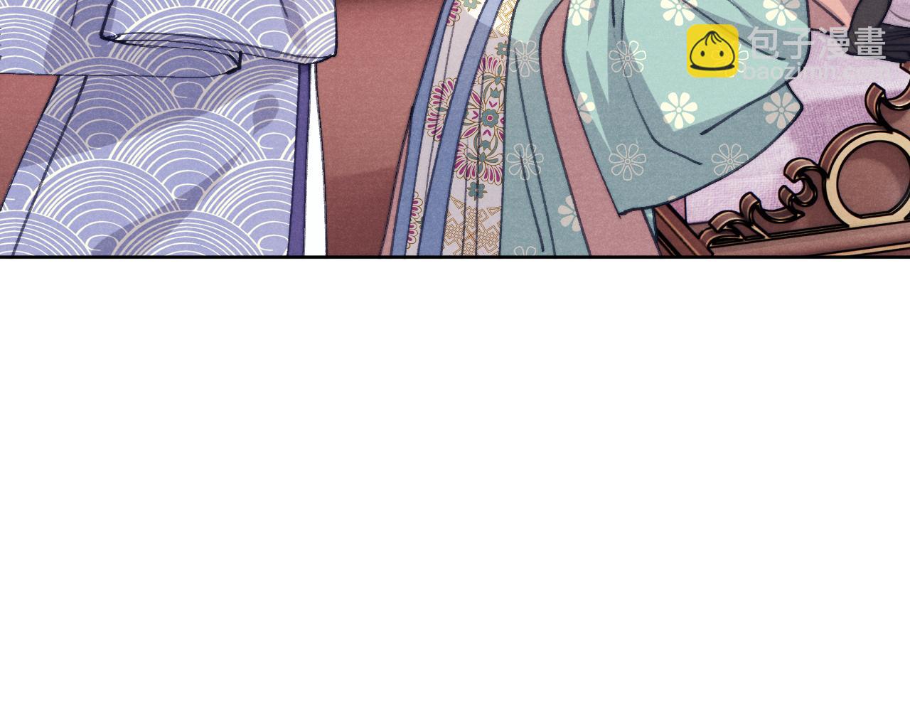 第42话 原来他是她(1/3)-第45话