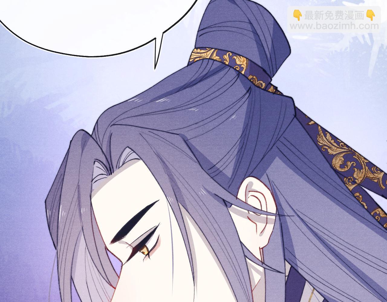 第42话 原来他是她(1/3)-第45话