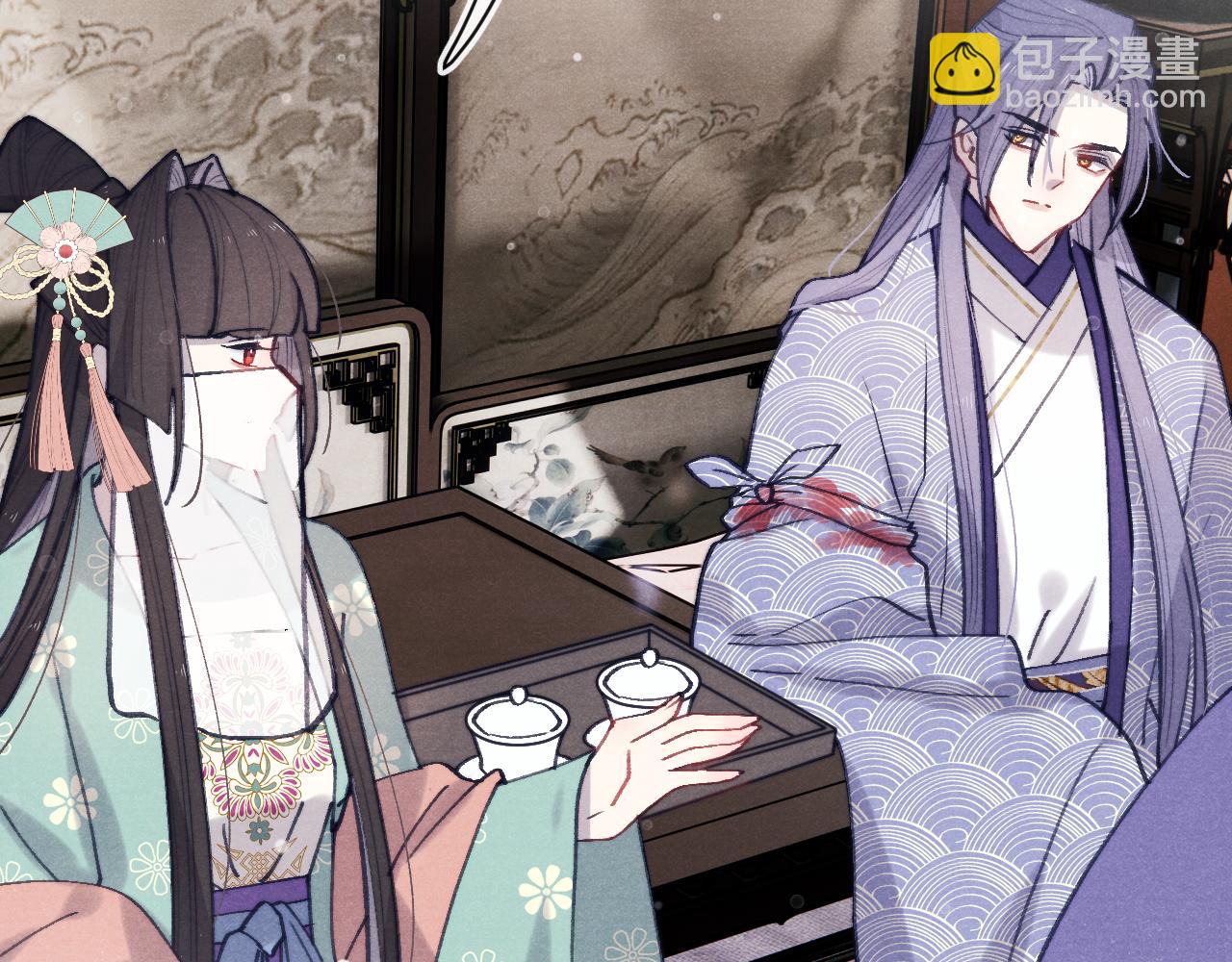 第42话 原来他是她(1/3)-第45话