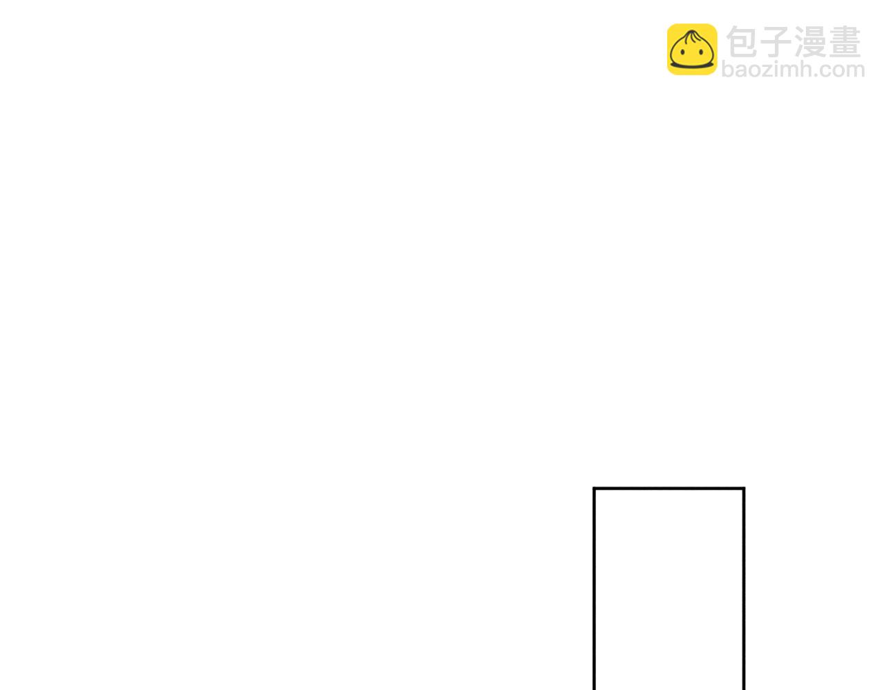 第44话 我帮你包扎(1/3)-第47话