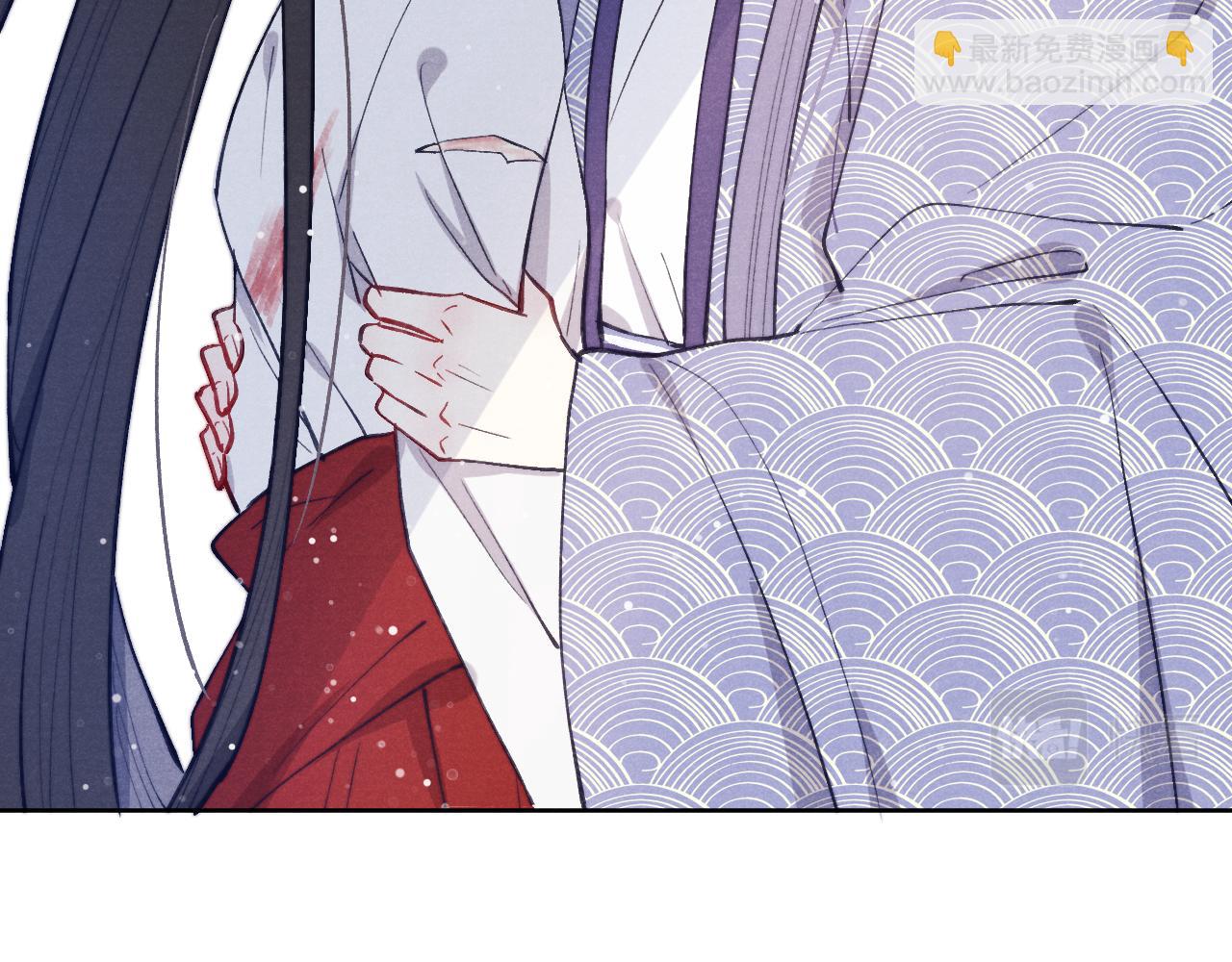 第44话 我帮你包扎(1/3)-第47话