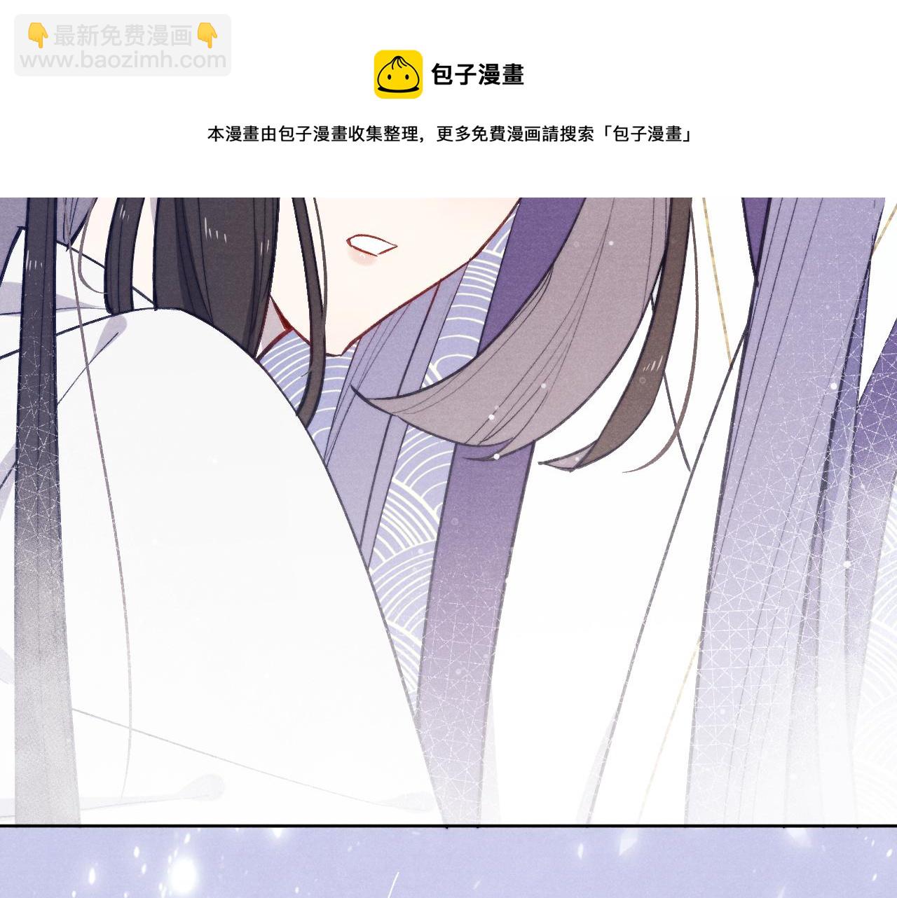 第44话 我帮你包扎(1/3)-第47话