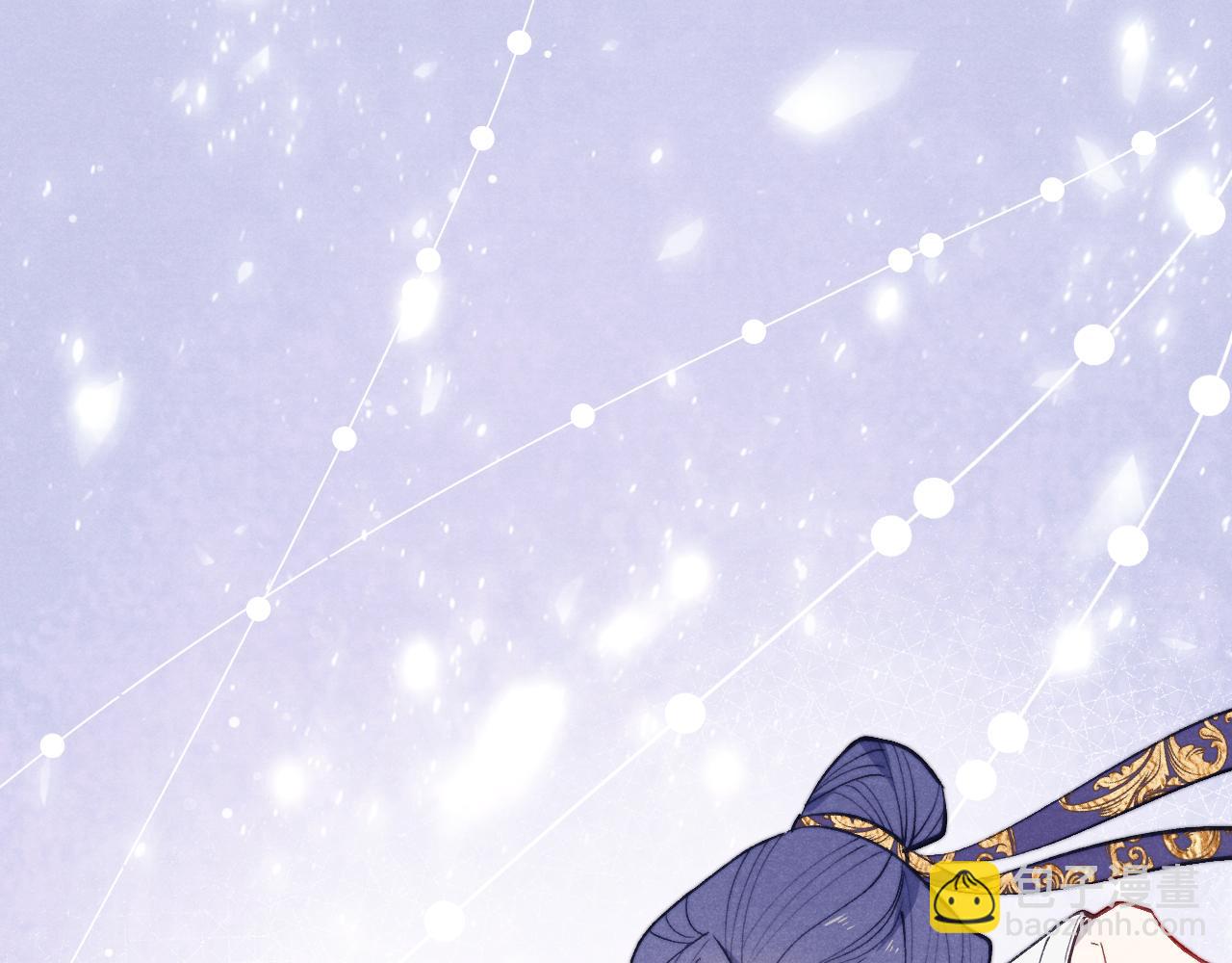 第44话 我帮你包扎(1/3)-第47话