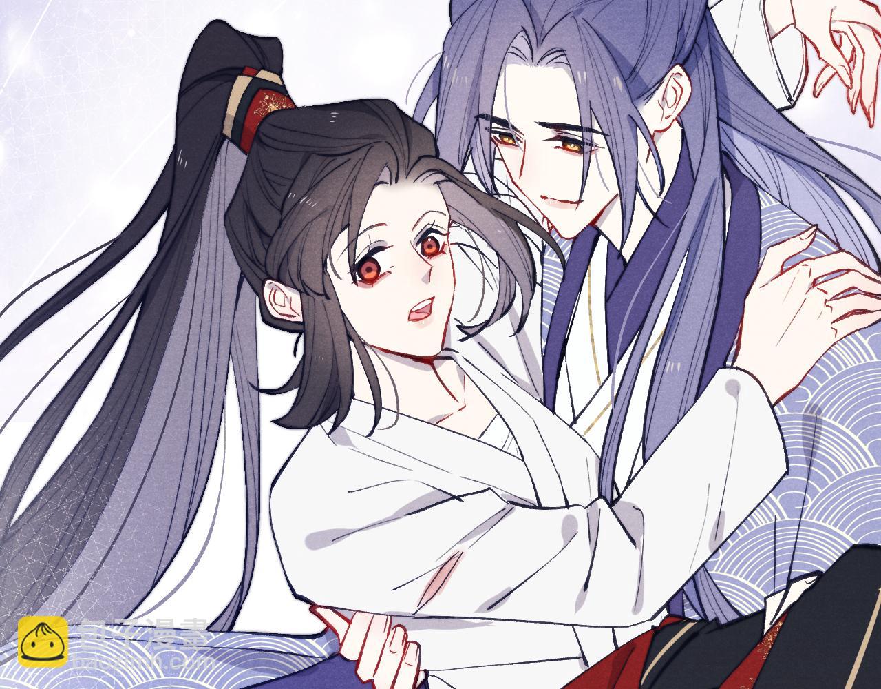 第44话 我帮你包扎(1/3)-第47话