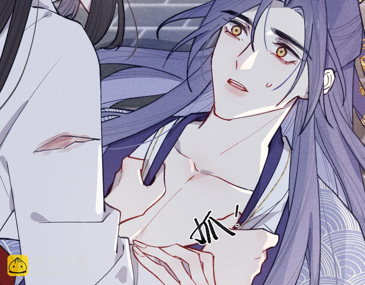 第44话 我帮你包扎(1/3)-第47话