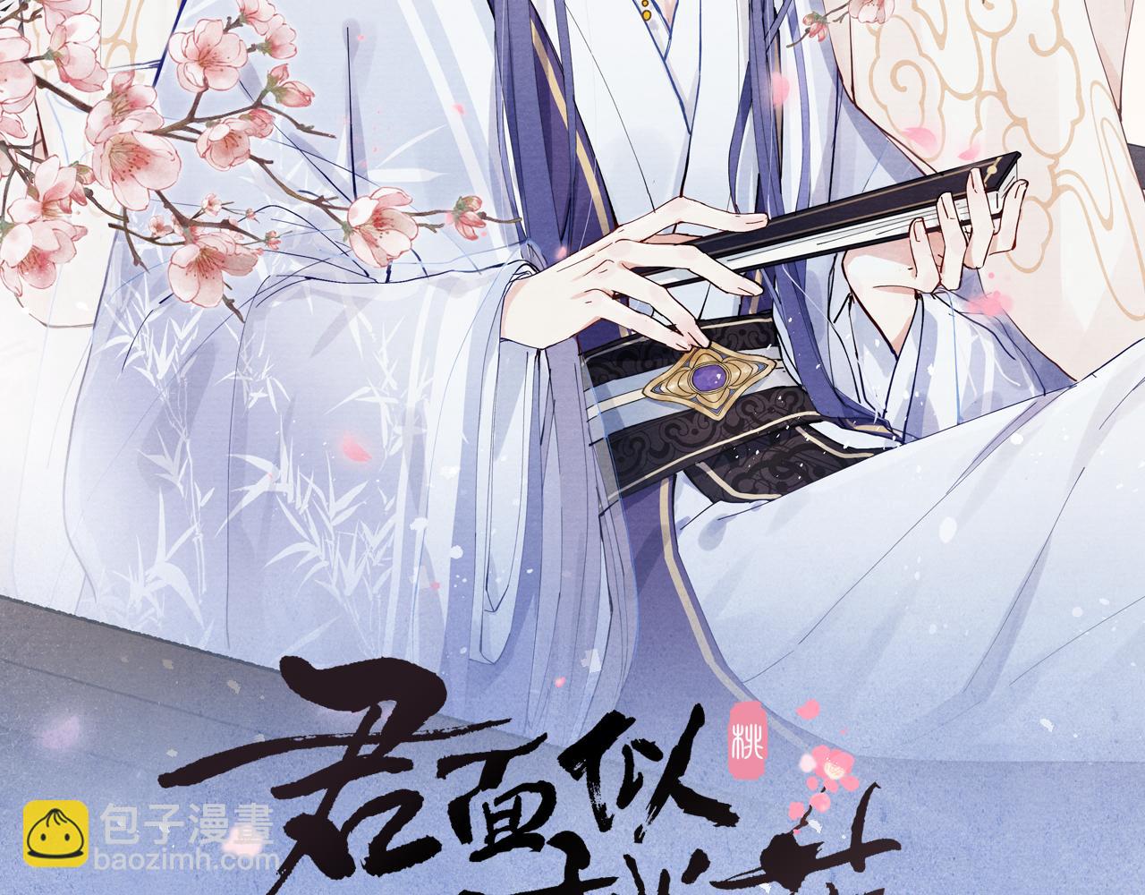 第46话 何去何从(1/3)-第49话