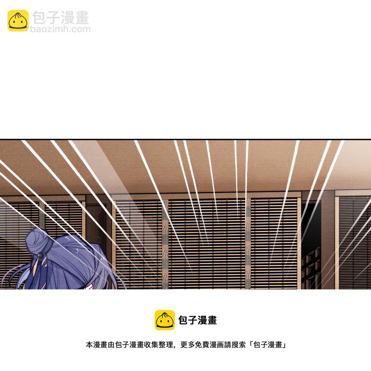 第46话 何去何从(1/3)-第49话