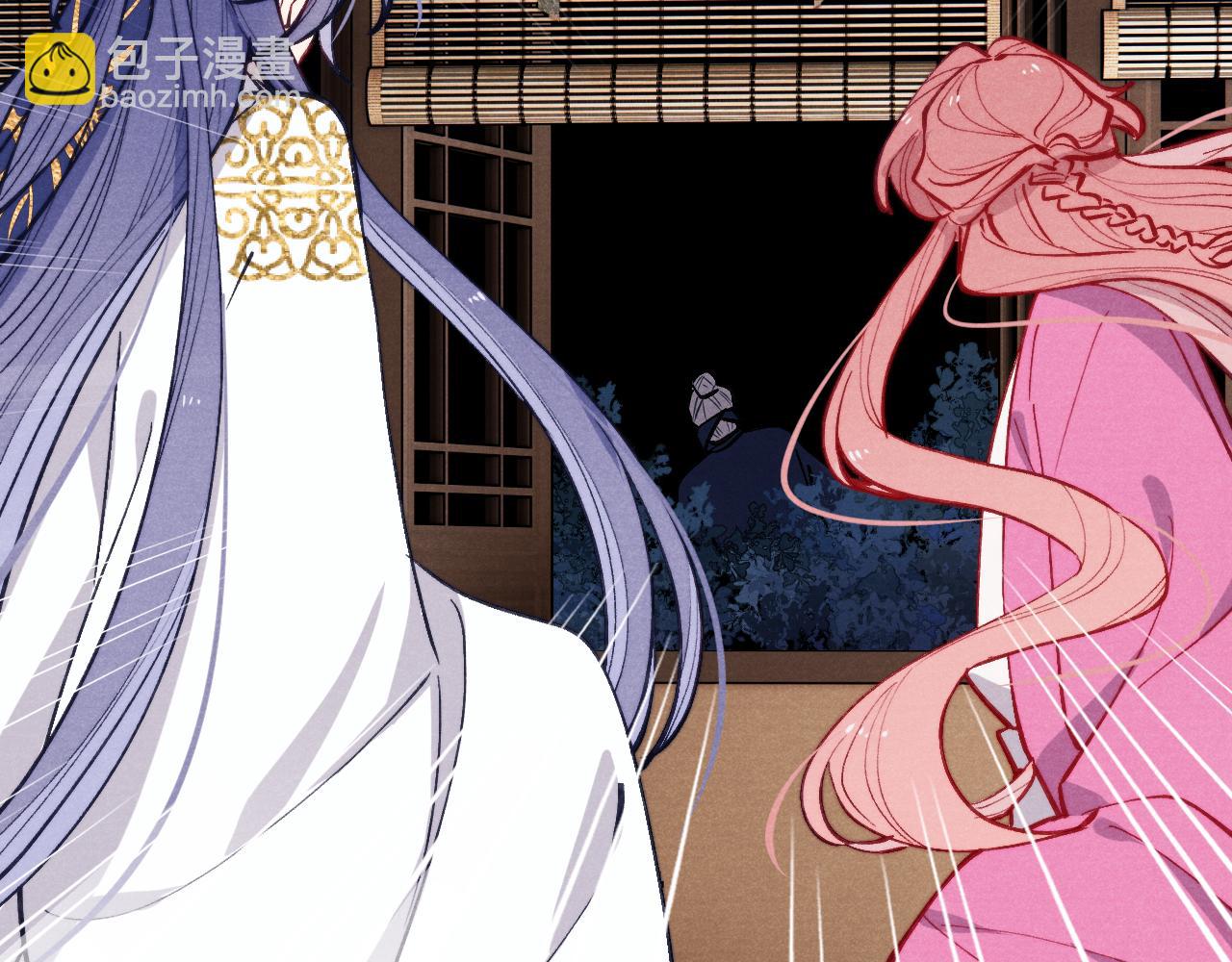 第46话 何去何从(1/3)-第49话