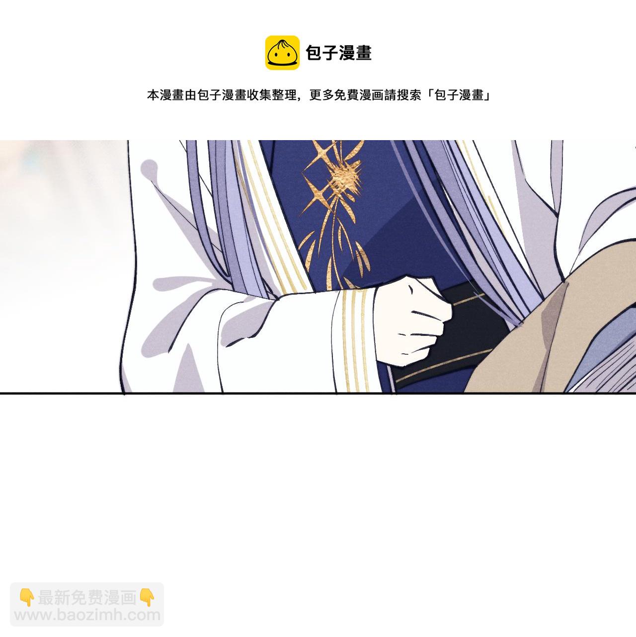 第46话 何去何从(1/3)-第49话