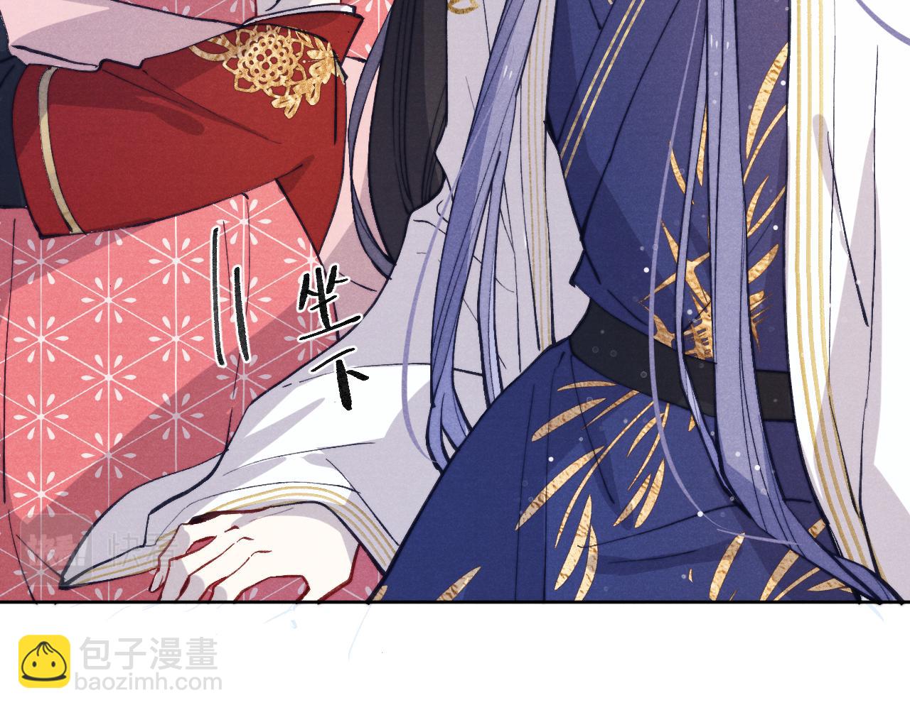 第46话 何去何从(1/3)-第49话