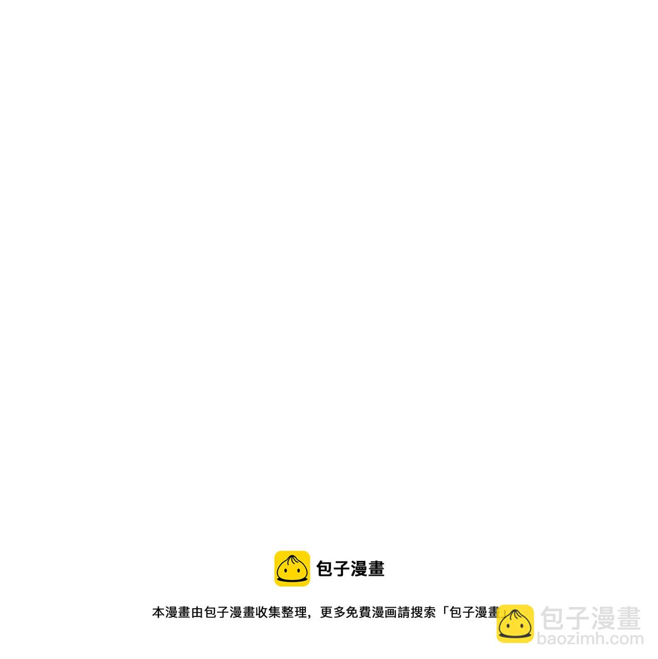 第46话 何去何从(1/3)-第49话