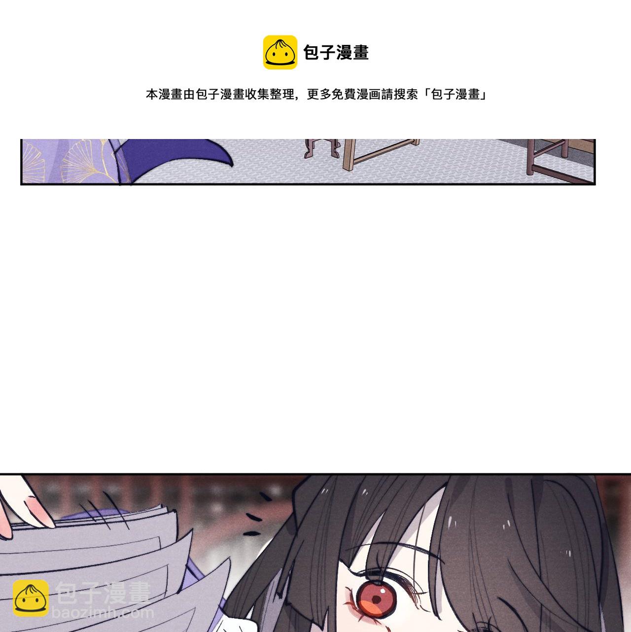 48话 转机(1/3)-第51话