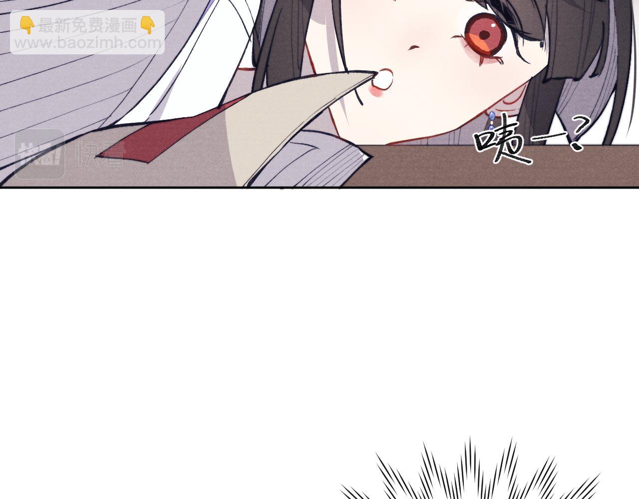 48话 转机(1/3)-第51话