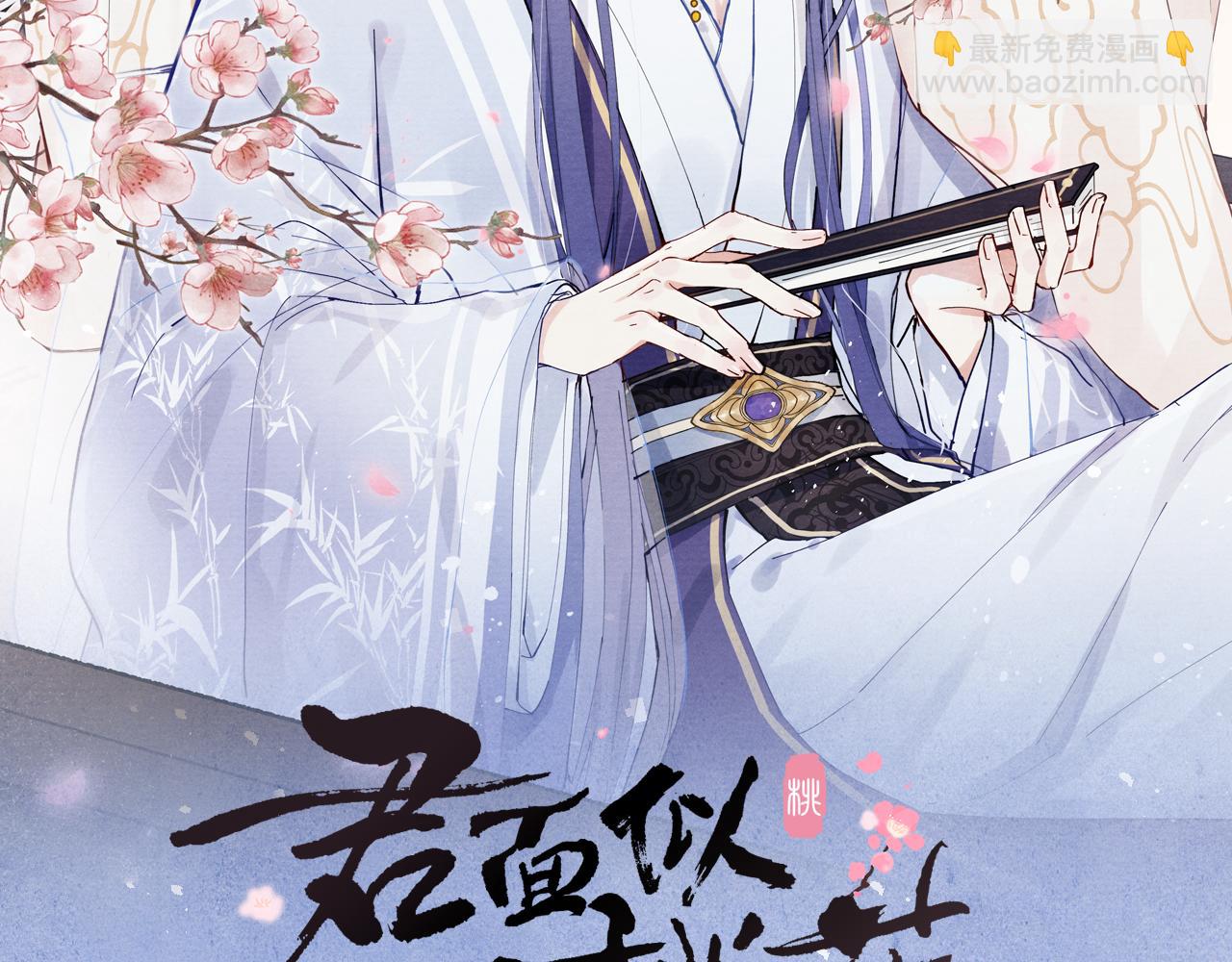 48话 转机(1/3)-第51话