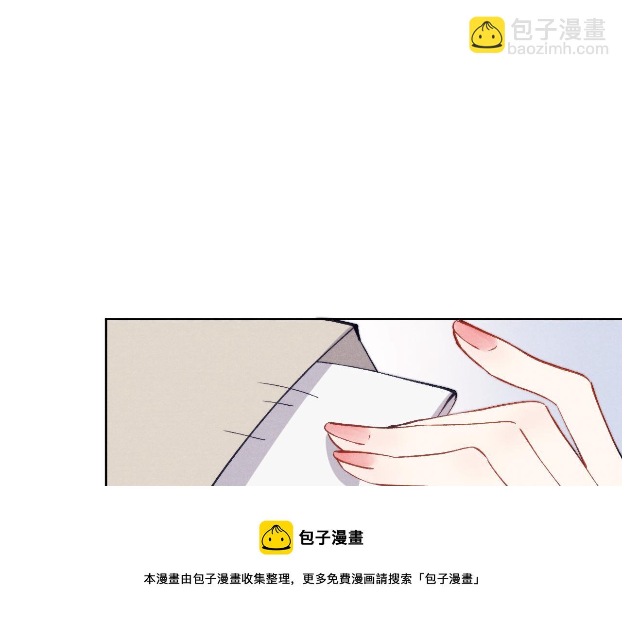 48话 转机(1/3)-第51话